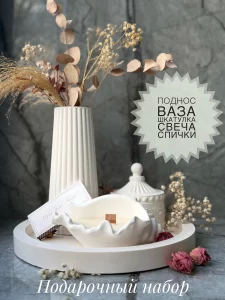 Изделия ручной работы