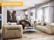 Танхаус, р-н санатория &quot;Ленина&quot;, ул. Садовая, 7А