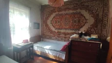 Дом