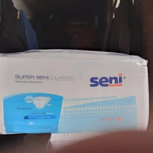 Подгузники для взрослых