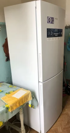 Холодильник