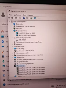 Геймерский ноутбук Acer V15 Nitro
