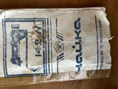 Швейная машинка Чайка 142 М