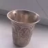 Стопку