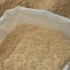 Опилки хвойных пород, мешок из под картошки 5 руб. Мешки только свои