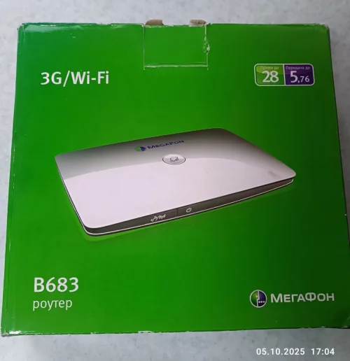 Продам 3g модем, wifi .80 р.