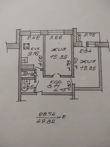 2-х комнатную квартиру
