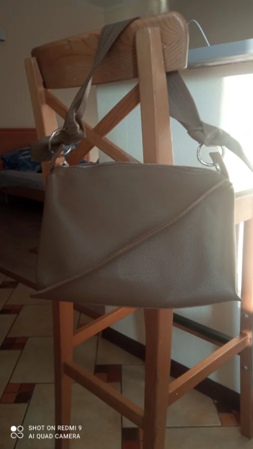 Сумка женская