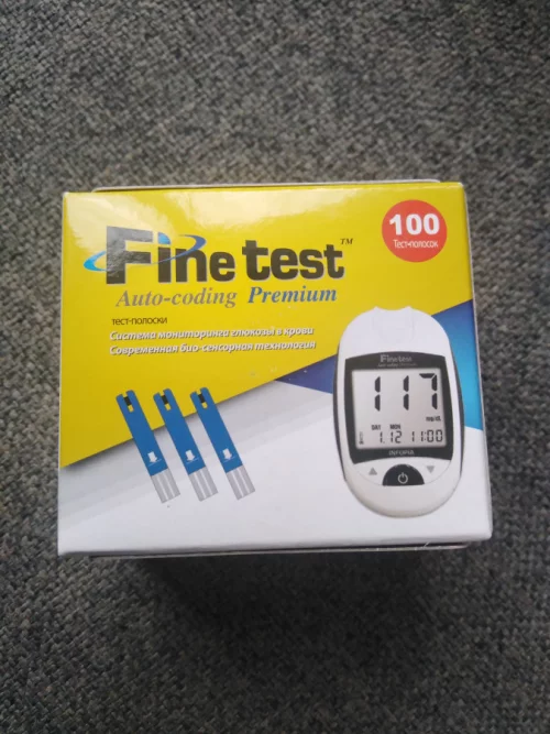 Тест полоски для контроля глюкозы 35р.