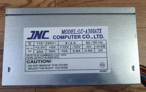 Блок питания 300W