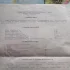 Лодка Удача М 4х местная стеклопластик 1100р