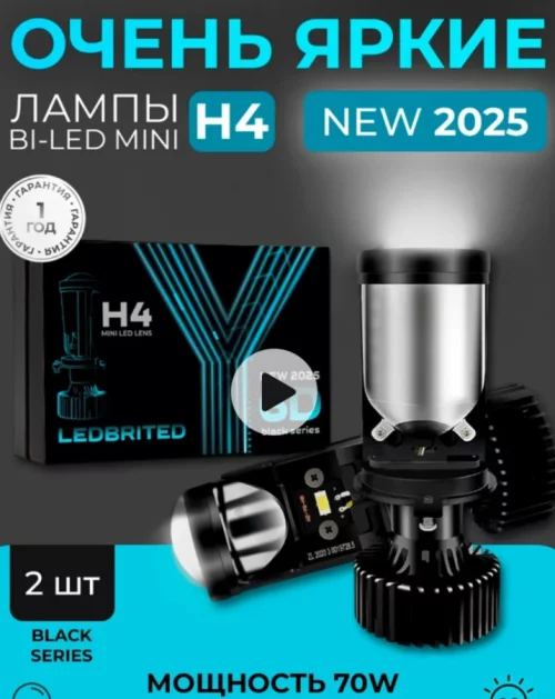 На Фольксваген Поло седан аксессуары: