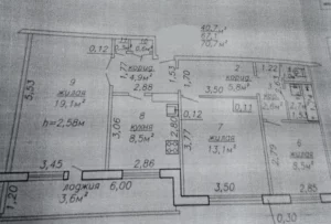 3-комнатная квартира по улице Лынькова