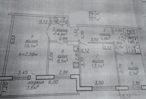 3-комнатная квартира по улице Лынькова