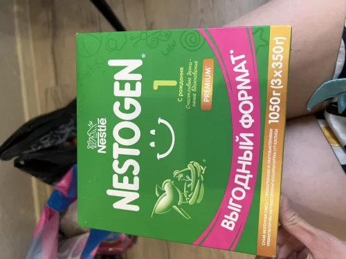 Смесь Nestogen 1