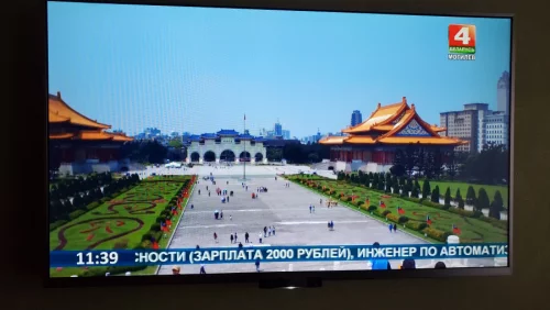 Телевизор Sony: KDL-42W654A