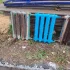Радиатор отопления