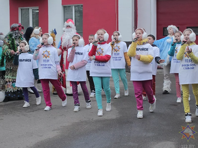 Спасатели приглашают на Новогоднее представление с флешмобом