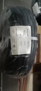 Кабель новый