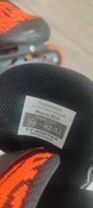 Роликовые коньки