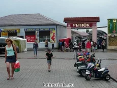 Торговых помещений в ТЦ ''БЕРЕЗИНА''