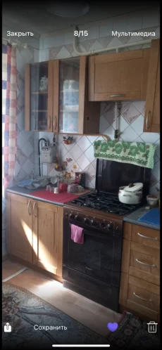 Квартиру на длительный срок