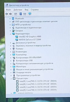 Ноутбук Asus intel i5