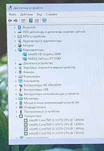 Ноутбук Asus intel i5