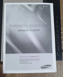 Blu-ray плеер Samsung BD-F7500