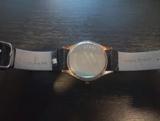 часы наручные кварцевые Patek Philippe реплика. Цвет золотая патина.