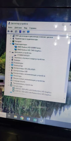 Ноутбук LENOVO G585