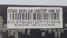 Видеокарта GTS 450 2ГБ