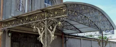 Изделия из художественной ковки