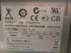 Системный блок 250 р