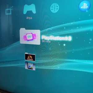 Playstation 3 Super Slim 500GB