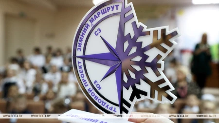  «Зимний маршрут» пройдет через Бобруйск и другие районы Могилевской области