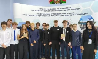 «Время выбирать»: преподаватели БГМТК провели профориентационные игры для бобруйских школьников