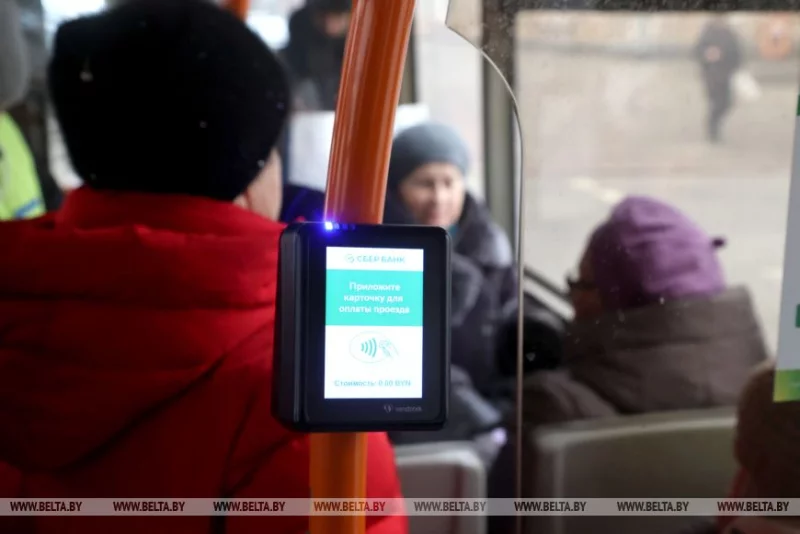 Проезд в Бобруйске скоро можно будет оплатить банковской картой