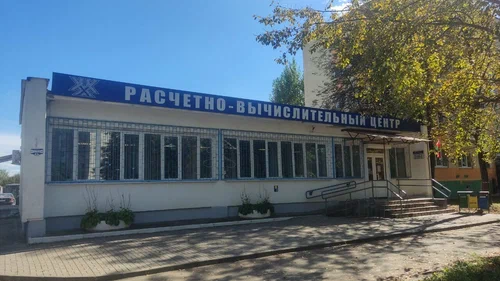 РВЦ Первомайского района Бобруйска проводит работу по взысканию задолженности за ЖКУ