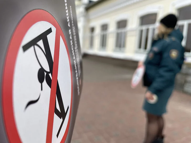 В Бобруйске продолжается кампания «Не прожигай свою жизнь!»