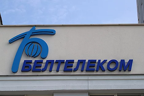 В районе ожидаются перебои в работе эфирного ТВ