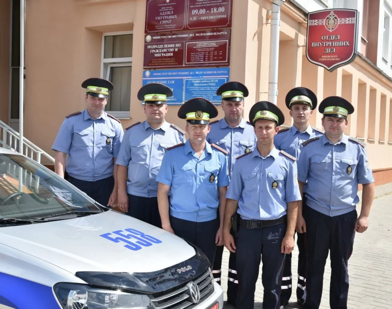 В МРЭО ГАИ есть вакансии