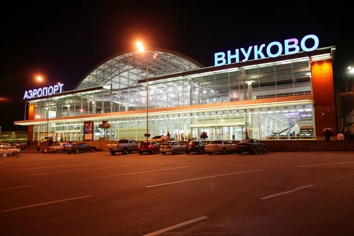 Трансфер в аэропорт Внуково из Минска