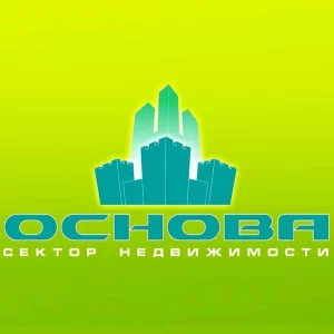 Агентство недвижимости «Сектор недвижимости Основа»