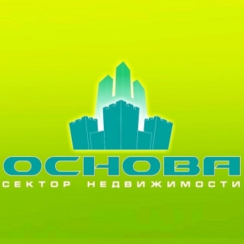 Агентство недвижимости «Сектор недвижимости Основа»