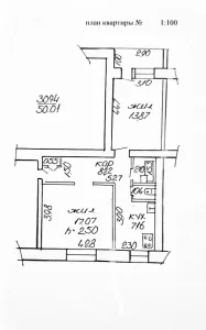 Двухкомнатная квартира по ул. Семёнова, д. 30