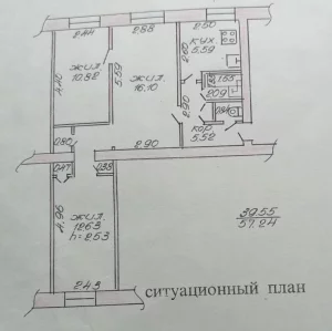 Трехкомнатная квартира по ул. Интернациональной, д. 76