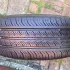 Шины R15