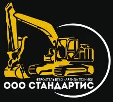 Монтажник сантехсистем