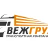 Водитель категории CЕ